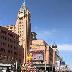 首页| 918博天堂集团中国官方网站