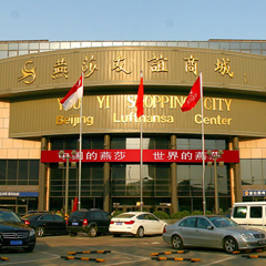 首页| 918博天堂集团中国官方网站