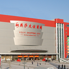 首页| 918博天堂集团中国官方网站