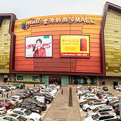 首页| 918博天堂集团中国官方网站