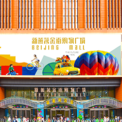 首页| 918博天堂集团中国官方网站