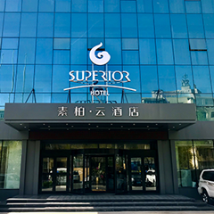 首页| 918博天堂集团中国官方网站