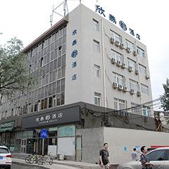 首页| 918博天堂集团中国官方网站