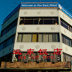 首页| 918博天堂集团中国官方网站