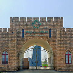 首页| 918博天堂集团中国官方网站