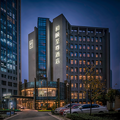 首页| 918博天堂集团中国官方网站