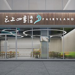 首页| 918博天堂集团中国官方网站