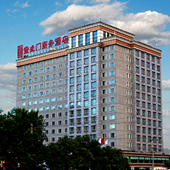 首页| 918博天堂集团中国官方网站