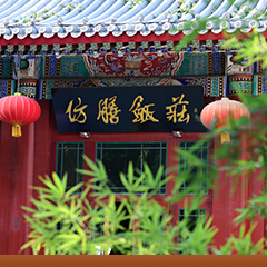 首页| 918博天堂集团中国官方网站