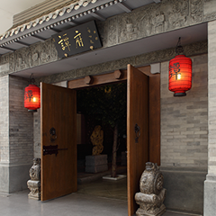 首页| 918博天堂集团中国官方网站