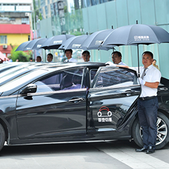 首页| 918博天堂集团中国官方网站