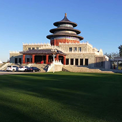 首页| 918博天堂集团中国官方网站