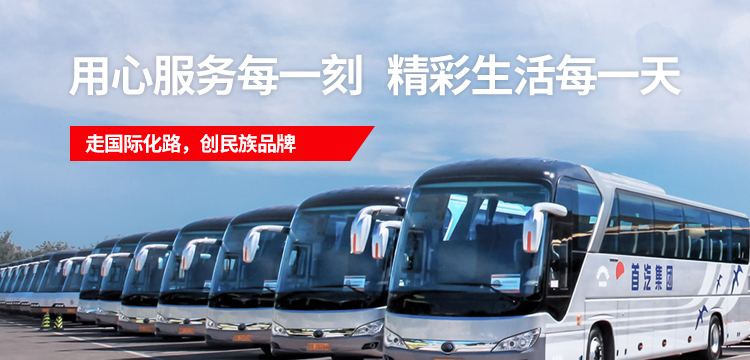 首页| 918博天堂集团中国官方网站