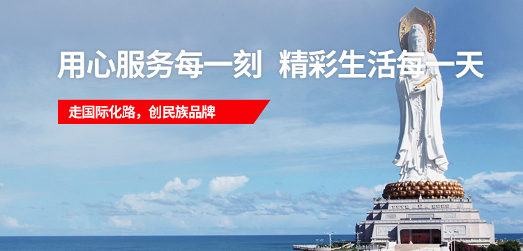 首页| 918博天堂集团中国官方网站