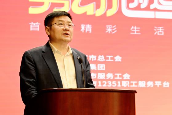 首页| 918博天堂集团中国官方网站