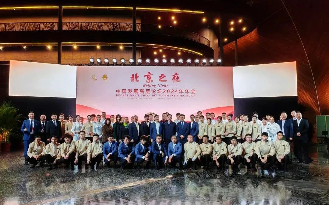 1715242174304 首页| 918博天堂集团中国官方网站