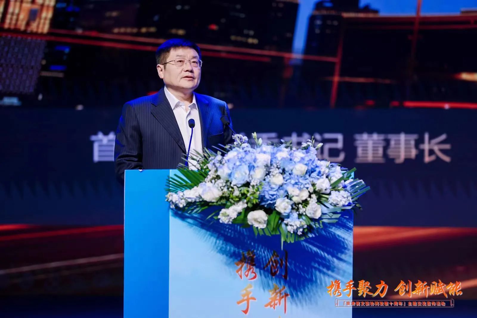 1717396049987 首页| 918博天堂集团中国官方网站