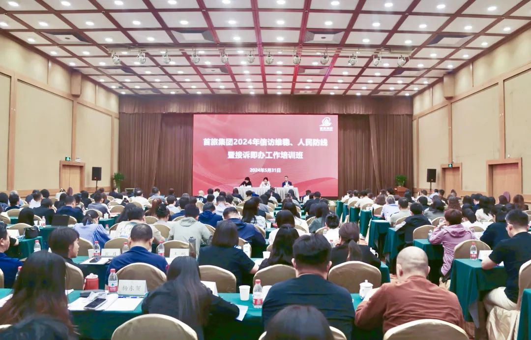 1717397528140 首页| 918博天堂集团中国官方网站