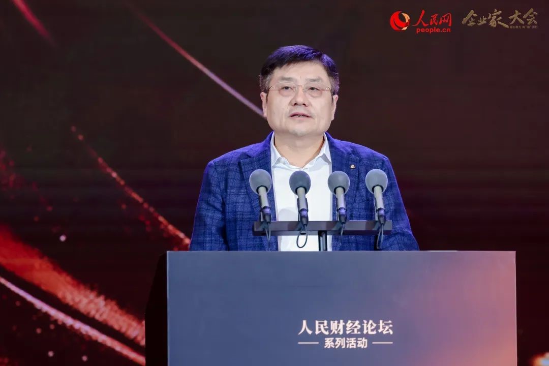 1724811419443 首页| 918博天堂集团中国官方网站