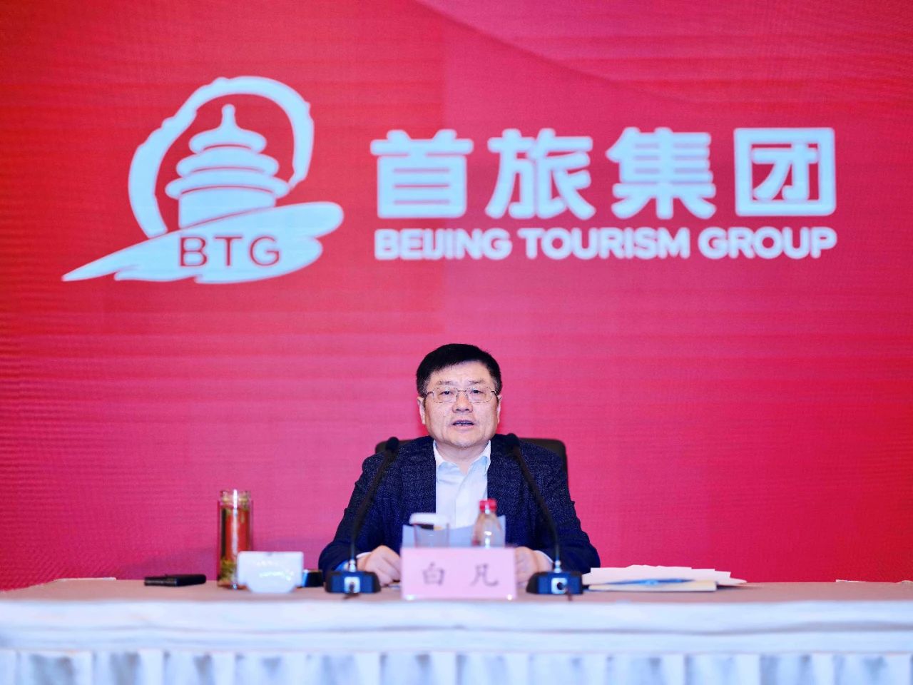 1746498686169 首页| 918博天堂集团中国官方网站