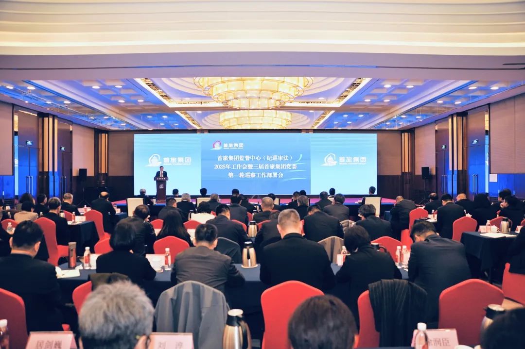 首页| 918博天堂集团中国官方网站