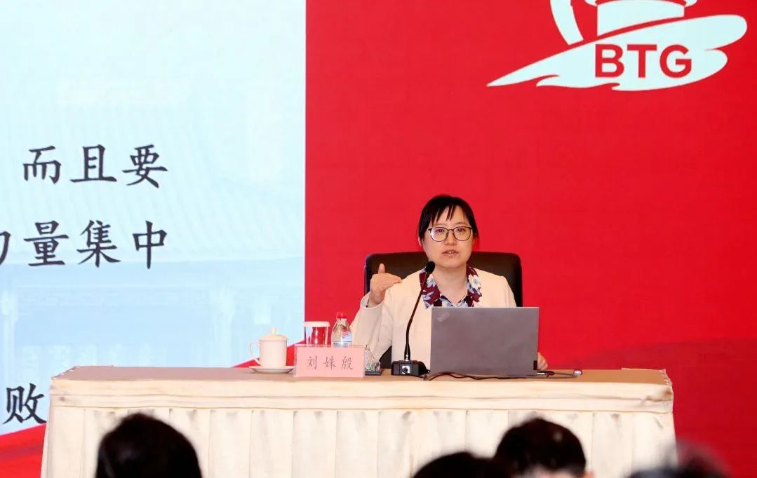 1746523096395 首页| 918博天堂集团中国官方网站