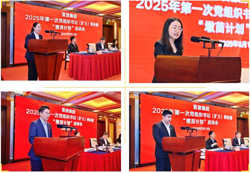 1749175409098 首页| 918博天堂集团中国官方网站