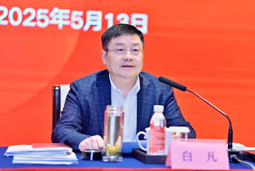 1749175428323 首页| 918博天堂集团中国官方网站