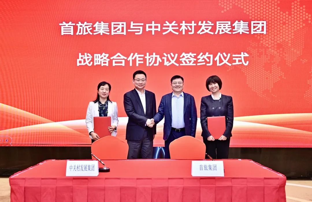 首页| 918博天堂集团中国官方网站