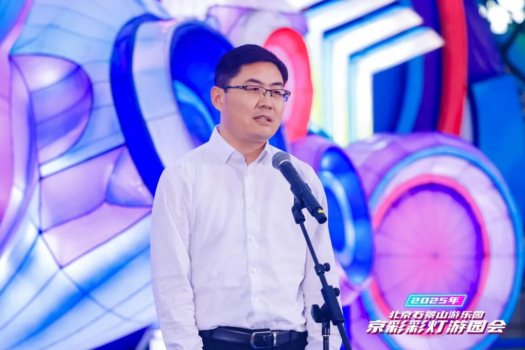 1757057133715 首页| 918博天堂集团中国官方网站