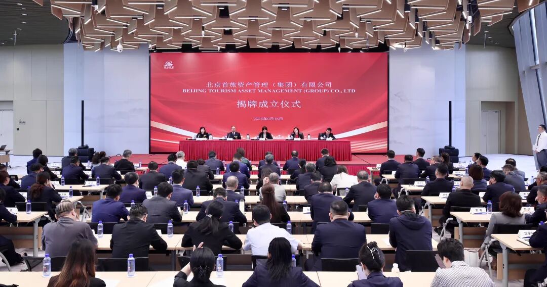 1759198669388 首页| 918博天堂集团中国官方网站