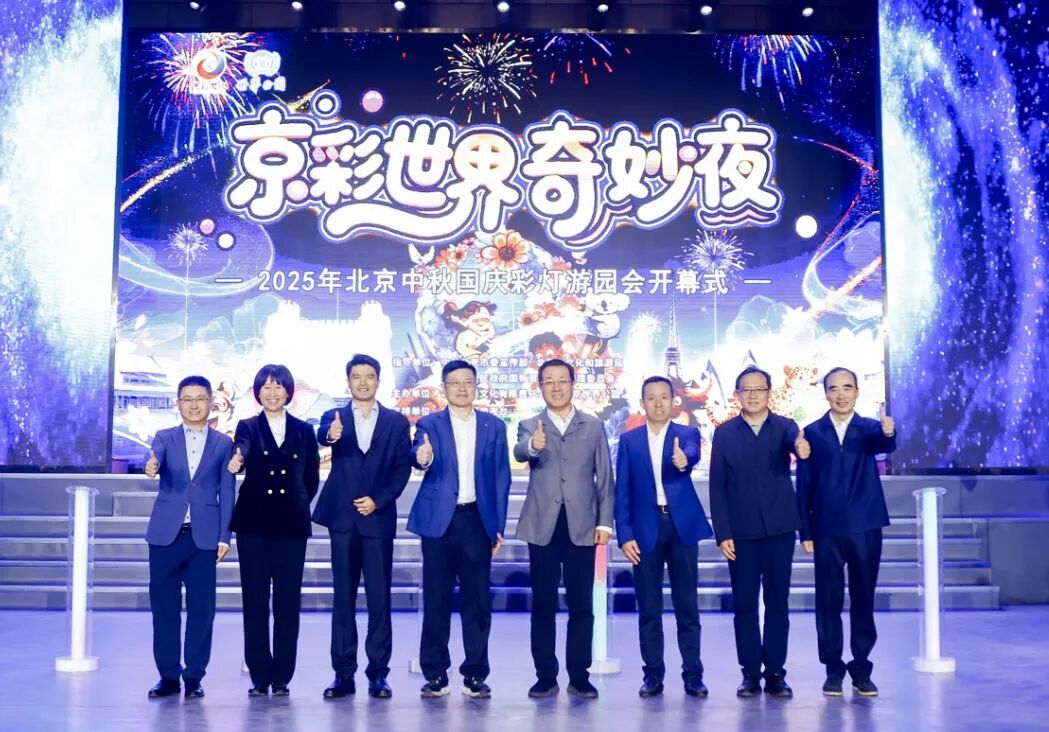 1759200030190 首页| 918博天堂集团中国官方网站