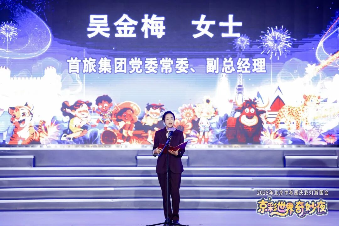 1759200054951 首页| 918博天堂集团中国官方网站