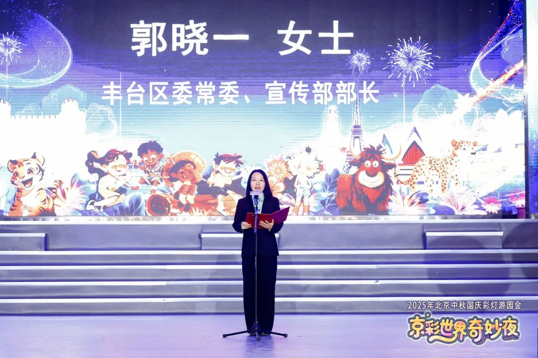 1759200080143 首页| 918博天堂集团中国官方网站