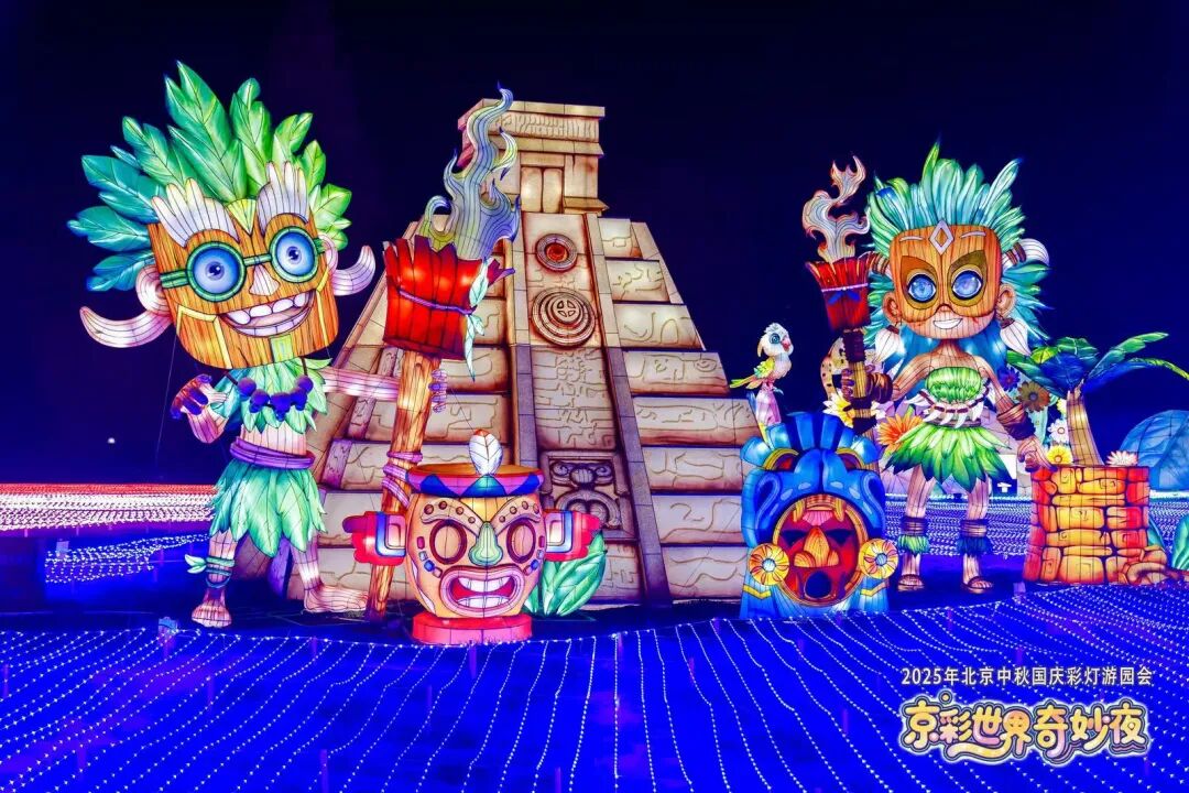 1759200096856 首页| 918博天堂集团中国官方网站