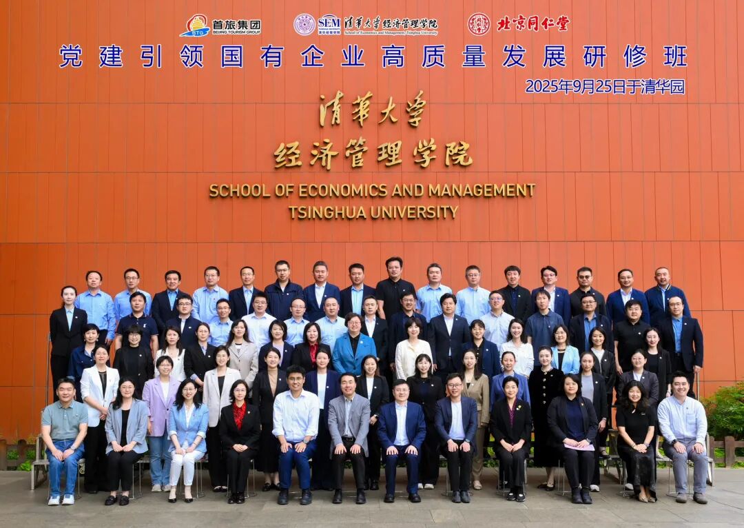 1759201708263 首页| 918博天堂集团中国官方网站