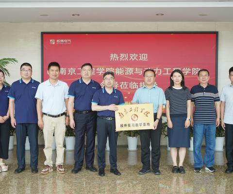 维多利亚老品牌vic(集团)官方网站