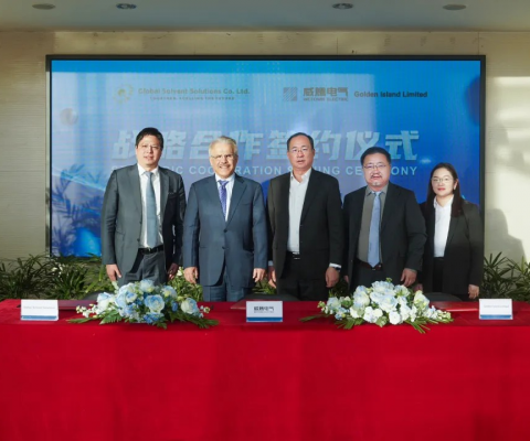 维多利亚老品牌vic(集团)官方网站