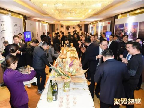  “聚势 逾越”维多利亚老品牌vic集团2019新春营销盛典圆满举行   