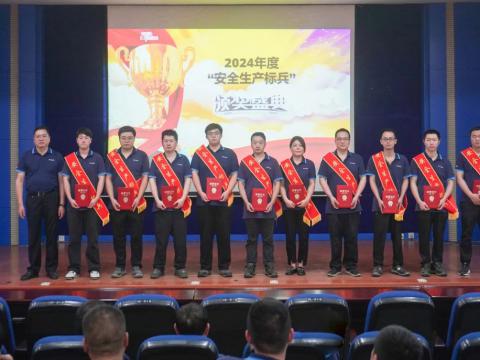 表扬“清静生产尖兵” 弘扬维多利亚老品牌vic清静文化