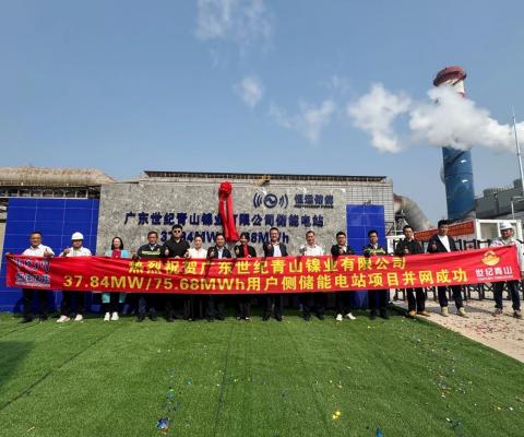 维多利亚老品牌vic(集团)官方网站