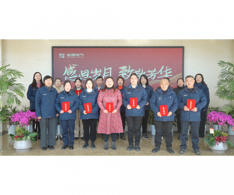 维多利亚老品牌vic(集团)官方网站