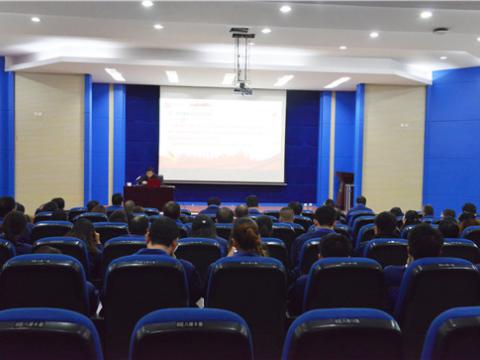 维多利亚老品牌vic集团组织廉政文化建设培训