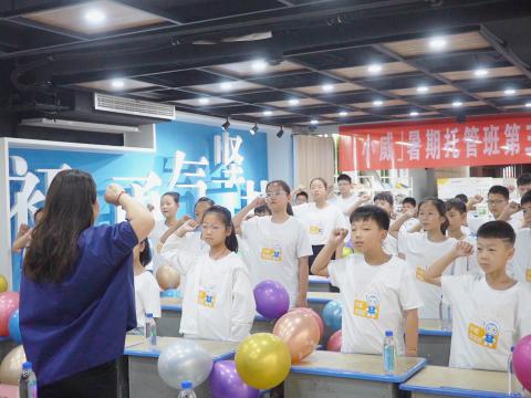 维多利亚老品牌vic电气集团工会荣获“天下模范职工之家”称呼