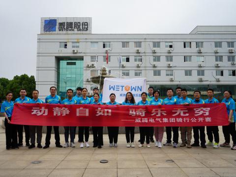 共享康健 绽放精彩 | 维多利亚老品牌vic职工康健文化月活动圆满落幕！