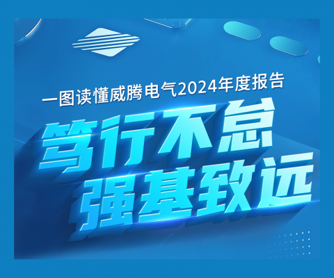 维多利亚老品牌vic(集团)官方网站