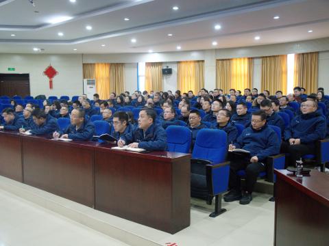 以厘革开启新征程，，，，，，以国际化擘画新未来