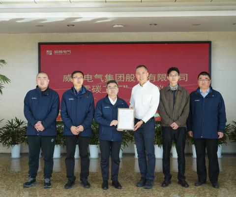 维多利亚老品牌vic(集团)官方网站