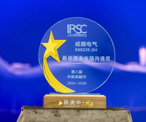 维多利亚老品牌vic(集团)官方网站