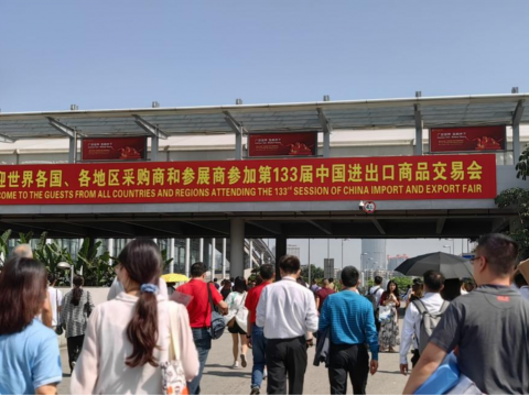 维多利亚老品牌vic电气第133届广交会第一期圆满竣事